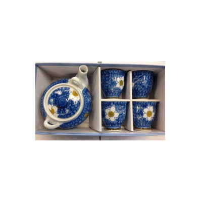 http://www.kammanmarket.com/wp-content/uploads/2015/06/Tea-Gift-Set-400x400.jpg